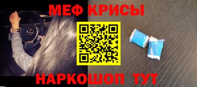 кокаин Будённовск
