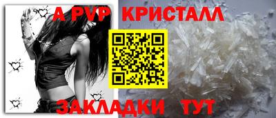 мяу мяу мука Бузулук