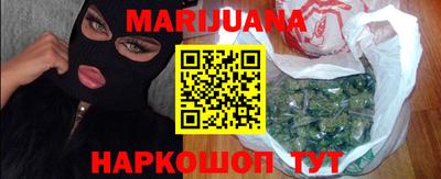 мяу мяу мука Бузулук