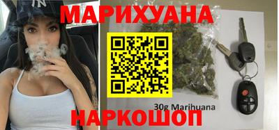 кокаин Будённовск