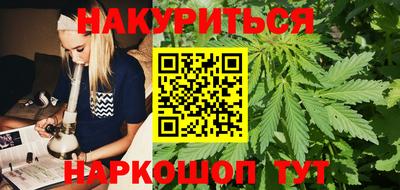 кокаин Будённовск