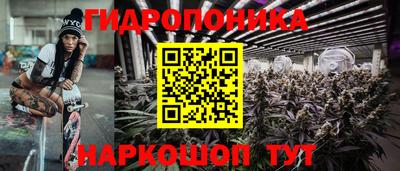 кокаин Будённовск