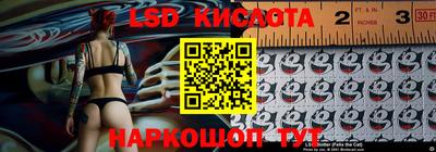 каннабис Бугуруслан