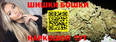 мяу мяу мука Бузулук