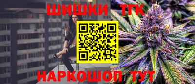 кокаин Будённовск