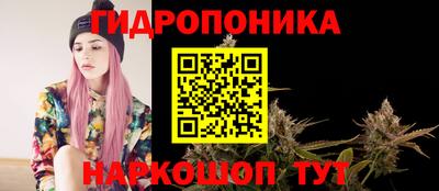 кокаин Будённовск