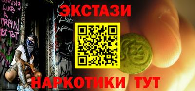 кокаин Будённовск