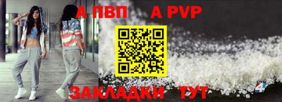 мяу мяу мука Бузулук