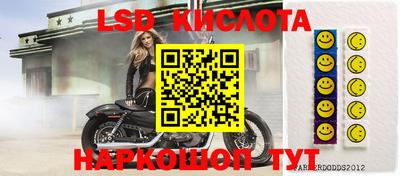 кокаин Будённовск