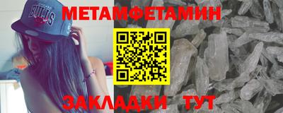 мяу мяу мука Бузулук
