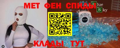 мяу мяу мука Бузулук