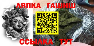 мяу мяу мука Бузулук