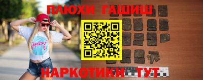 мяу мяу мука Бузулук