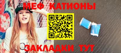 каннабис Бугуруслан
