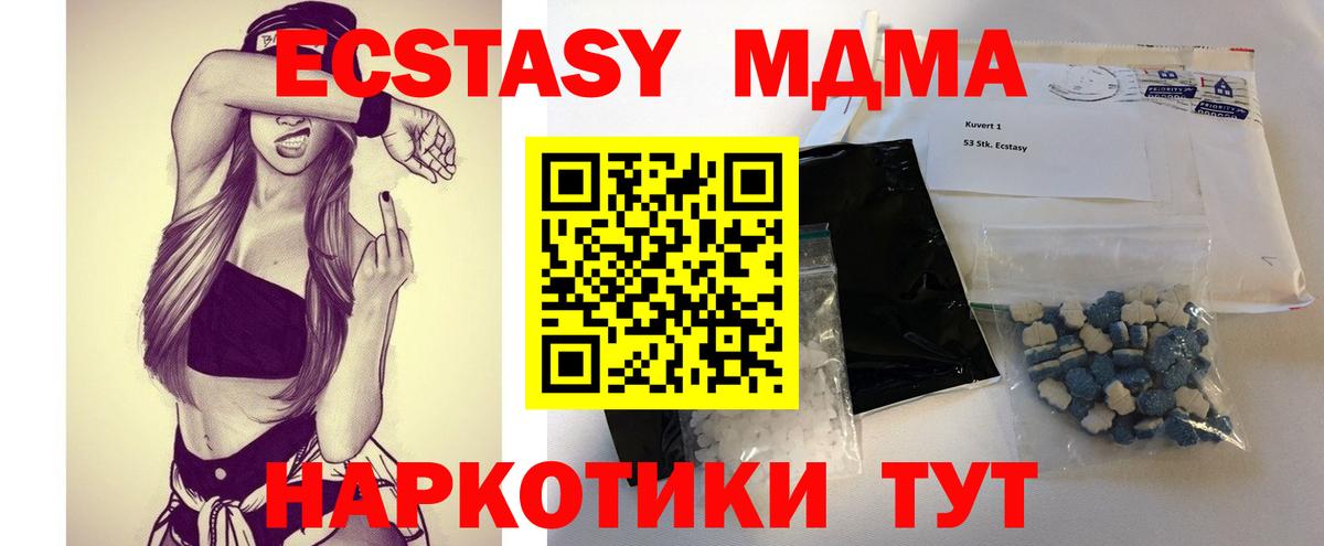 Канабис Коряжма
